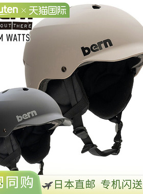 日本直邮2026 bern TEAM WATTS 头盔滑雪板滑雪板护目镜兼容
