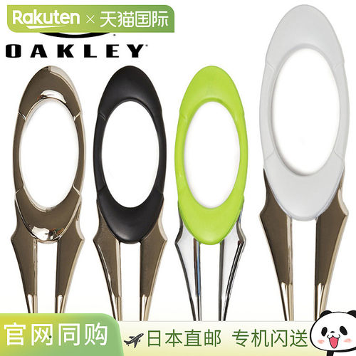 日本直邮Oakley Divot Repair 工具 FOS901855 2025 款