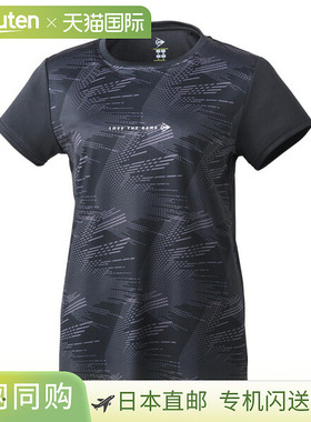 DUNLOP 女士 T 恤 DAL-8521W