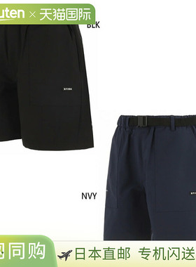 日本直邮Sfida 男女软壳短裤 SOFTSHELL 春季足球服下装短裤 Sfid