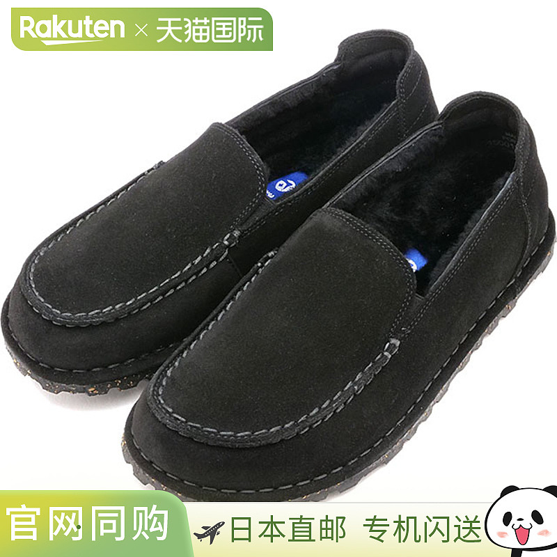 日本直邮BIRKENSTOCK UTTI 一脚蹬羊毛皮鞋 [1025211 FW25] 女鞋