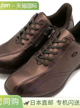 日本直邮Yonex Power Cushion L130W 运动鞋 [SHWL130W FW25] 女/