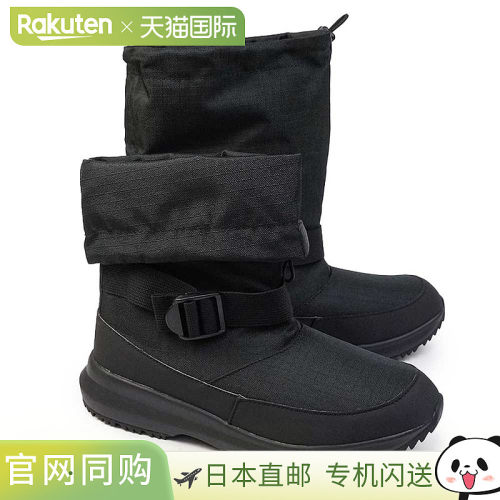 日本直邮匡威防水靴 NEXTAR 1570 RT HI 防水 2WAY 防滑男士女士