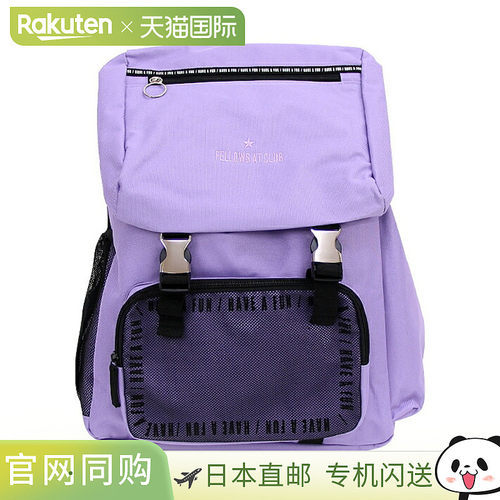 翻盖背包紫色 22230
