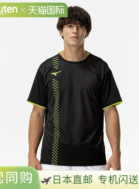日本直邮Mizuno 比赛衬衫球拍运动短袖男士62JAC02609
