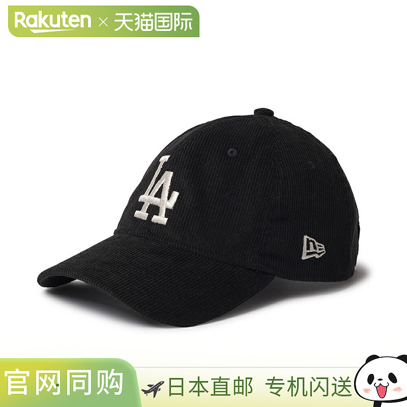 日本直邮New Era 9TWENTY 超细灯芯绒洛杉矶道奇队棒球帽 (146679