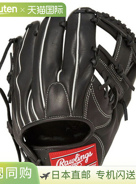 日本直邮Rawlings Hyper Tech R2G 934FS B (GR5HT934FS-B) 软棒