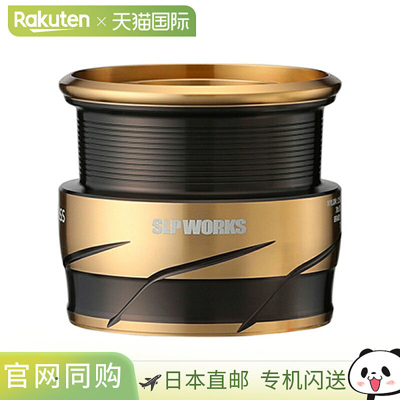 日本直邮Daiwa SLPW SF TYPE-α 2000SS 线轴 金色 00082454