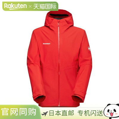 日本直邮MAMMUT Alto Light 硬壳连帽夹克男士亚洲版型1010-31230