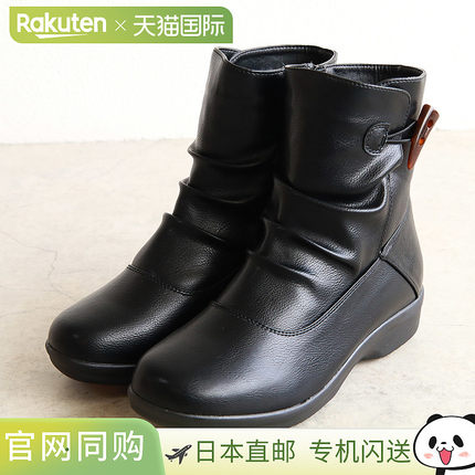 女士防水中长靴，黑色，舒适，宽大（4E），轻便防滑，宽敞舒适。