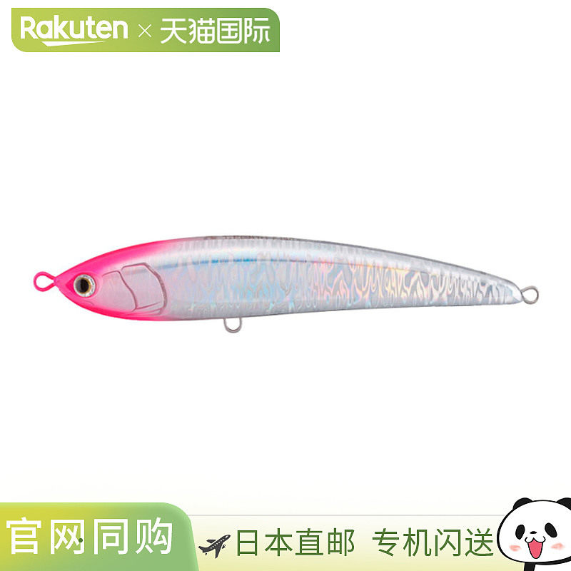 日本直邮Yamaria Maria Legato F190 B37H 瞄准器 Pinky [4]