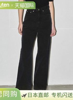 日本直邮TODAYFUL 2024prefall 下装 Owen's Denim Owens Denim