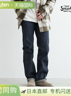 [SC41947A] SUGAR CANE 14.25oz 标准牛仔布 1947 年款 (14.25oz
