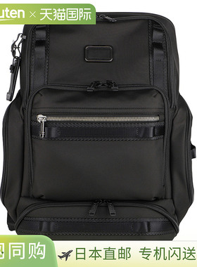 日本直邮TUMI Alpha Bravo 0232715D/146684 1041 男士黑色 黑色