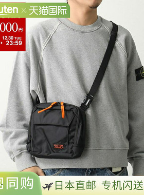 日本直邮MYSTERY RANCH DISTRICT 4 单肩包112767男女通用斜挎尼4