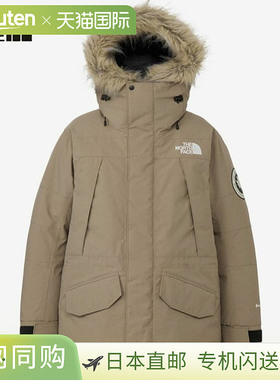 日本直邮The North Face男款Antarctica Parka防水羽绒服ND92546