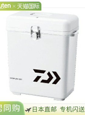 日本直邮达亿瓦冷藏箱雪线 S300X 白色