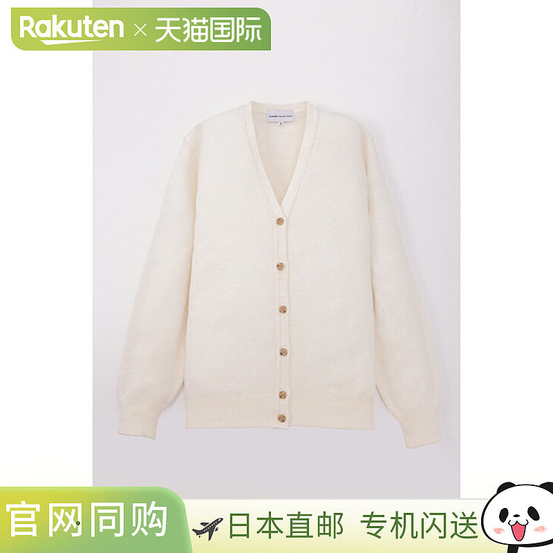日本直邮女童学校开衫羊毛制服开衫学校可水洗防丸素色150 160男