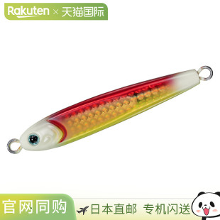 Jig 150g 夏威夷光辉 诱饵 日本直邮Daiwa