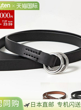 日本直邮 J&M DAVIDSON J&M 戴维森皮带 DOUBLE RING 20MM BDRG-0