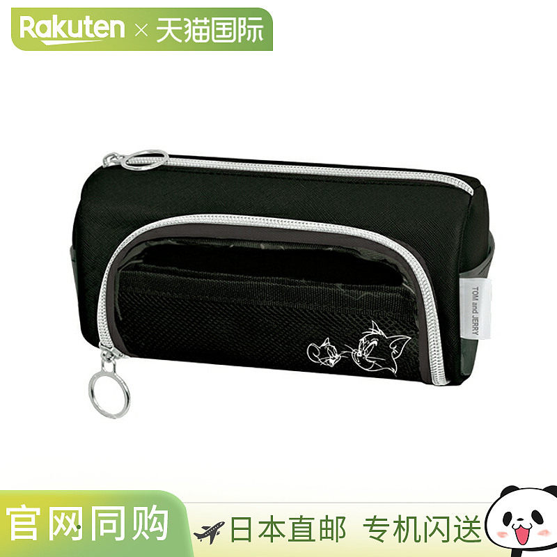 日本直邮汤姆和杰瑞方形口袋铅笔盒 128761