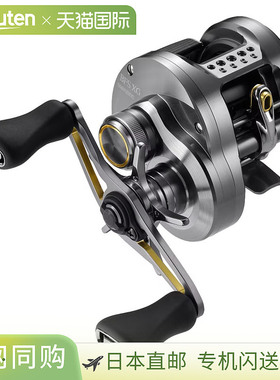 日本直邮Shimano 23 Calcutta Conquest BFS XG 右手卷线器 04570