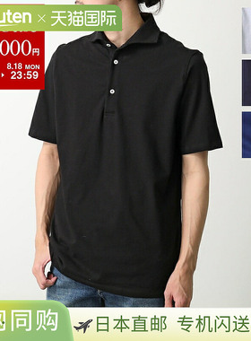 GIANNETTO Venice 男士短袖珠地棉混纺 Polo 衫镂空弹力刺绣徽标