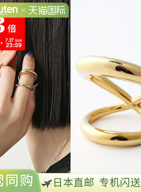 日本直邮Charlotte Chesnais Charlotte Chesnais 戒指 Surma 戒