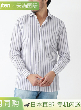 BORRIELLO 男式宽领衬衫，半宽领，法式领，灰色，marechiaro a1