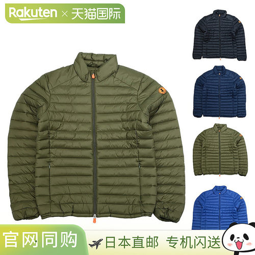 Save the Duck Alexander 男士夹棉夹克 D32430M GIGA01