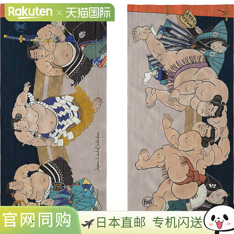 日本直邮Buff ORIGINA LECO STRETCH JAPAN LIMITED COLLECTION S图片