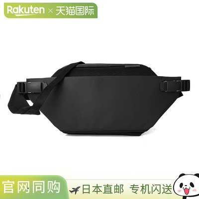 日本直邮Cote & Ciel 腰包/身体包 Cote & Ciel Isarau 28623 男