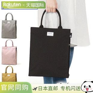 日本直邮ROOTOTE 手提包托特包品牌包包手提轻便通勤品牌 女士