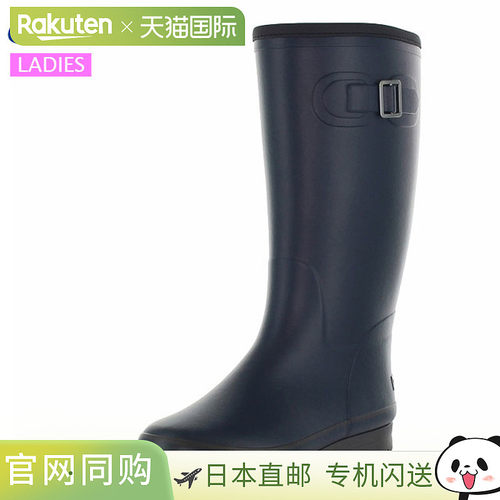 日本直邮Moonstar 女鞋 Mountain Field MF 12RL MOONSTAR 133604