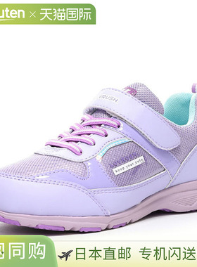 日本直邮Moonstar Junior Shoes Superstar LV 1127 紫色 MOONSTA