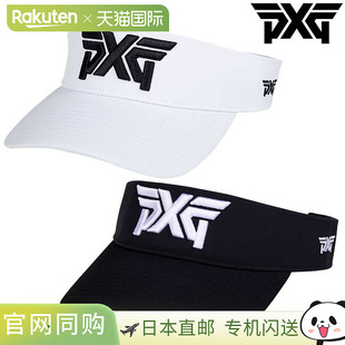 PXG Golf 运动款遮阳帽