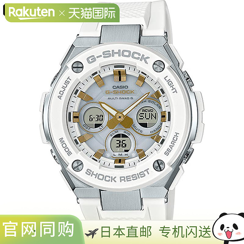 日本直邮卡西欧男士 G-SHOCK 手表腕表男表太阳能电波 20 个大气