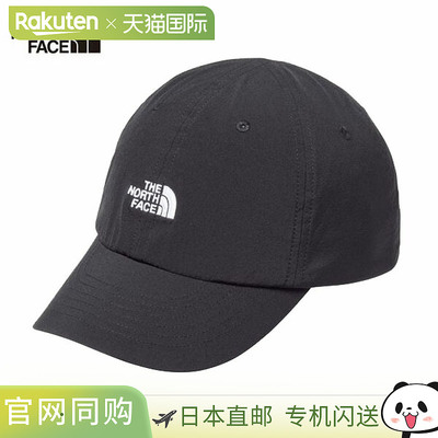 The North Face Barb Light 遮阳帽男女通用 (NN02503-K)