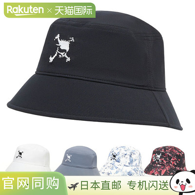 日本直邮Oakley 男士帽子 FOS902011 SKULL 渔夫帽 高尔夫帽 2025
