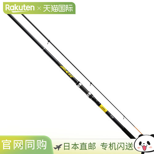 日本直邮Daiwa Iso Rod 23 Battle Game Bukkomi Game T L480 [20