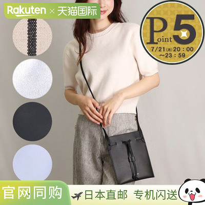 日本直邮J&M DAVIDSON 女士 MINI FURROW手提包 LMFT 0CS CVSC/0X