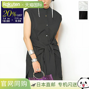 Y252 12049 女式 YENN 立领 衬衫 缎带束腰长袖 打字 无袖