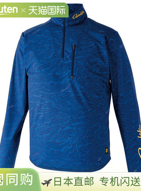 日本直邮Gamakatsu NO FLY ZONE® 拉链衬衫 GM3728 53728