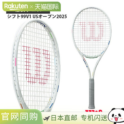 日本直邮空拍 Wilson Shift 99 V1 网球拍（适用于 2025 年美国网