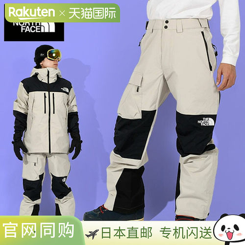 日本直邮The North Face 北面 Shukabra Pant 男士滑雪裤 防水防