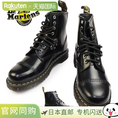 Dr.Martens 8 孔靴子 1460 HDW D 环男士女士男女通用正品 Dr.Mar