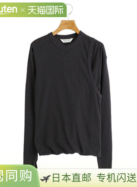 日本直邮beautiful people：[女士] 双领苏文高扭针织上衣：15453