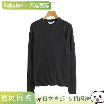 日本直邮beautiful people：[女士] 双领苏文高扭针织上衣：15453