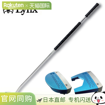 Lynx 日本 MASTER MODEL MF PUTTER Master Model 长推杆