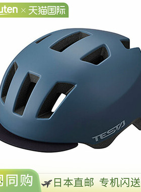 日本直邮OGK KABUTO TESTA 头盔SG 标准自行车/摩托车尺寸 56-58